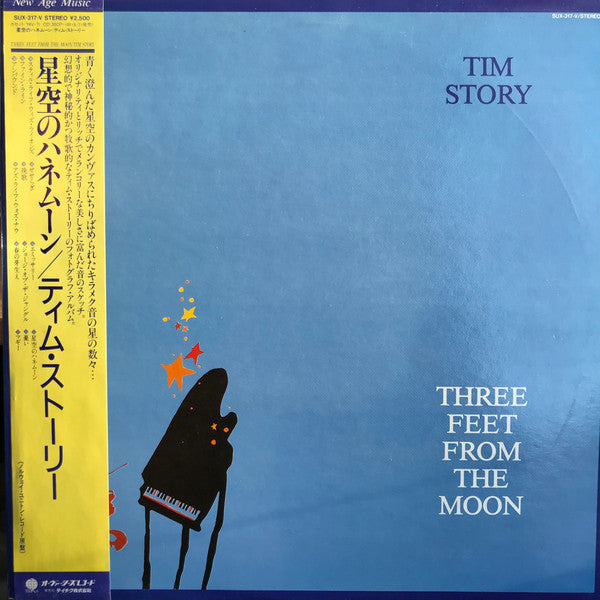 Three Feet From The Moon