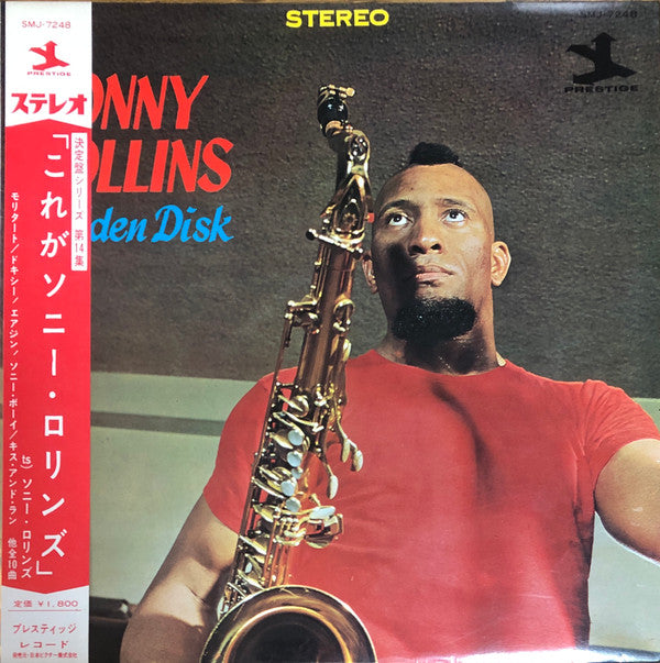 Release: Unknown Release-Vinyl-Japan-1964-SMJ-7248-14042660