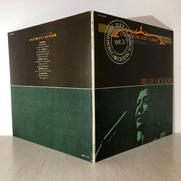 Commodore Jazz Classics