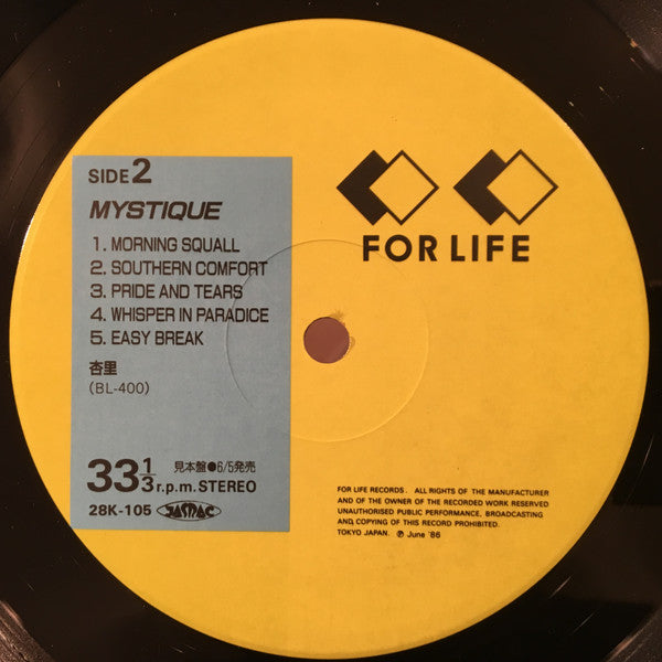 Mystique