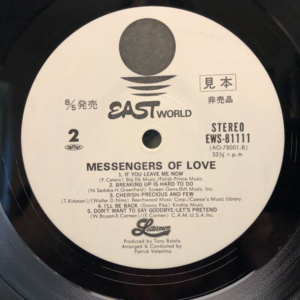 Messengers of Love