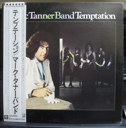 Temptation