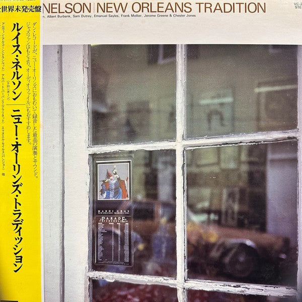 New Orleans Tradition