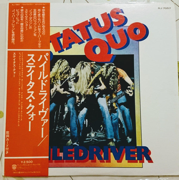 Piledriver