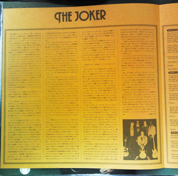 The Joker
