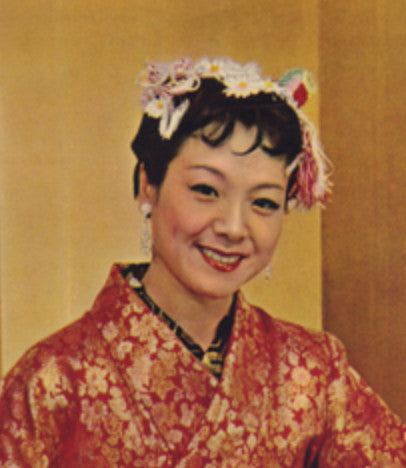 富永ハル
