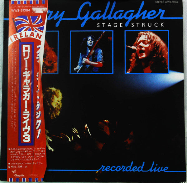 Stage Struck