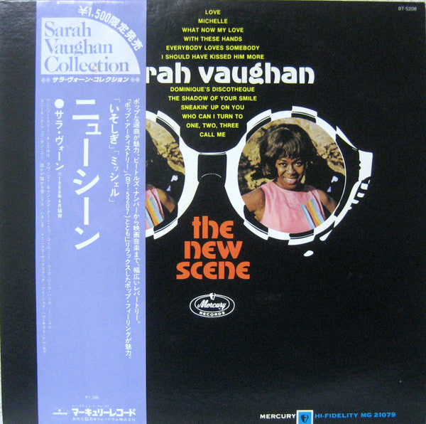 The New Scene