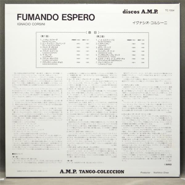 Fumando Espero