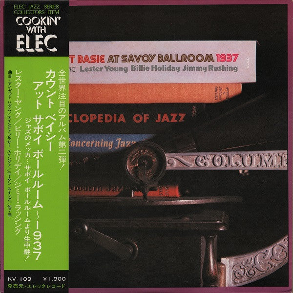 Count Basie At Savoy Ballroom 1937