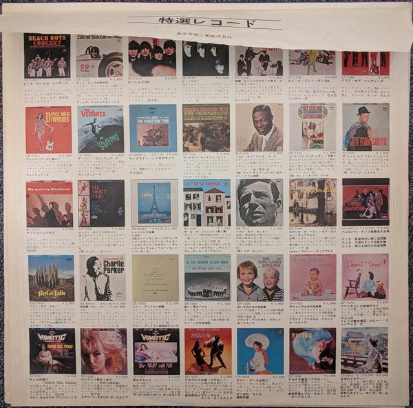 Best Of James Brown