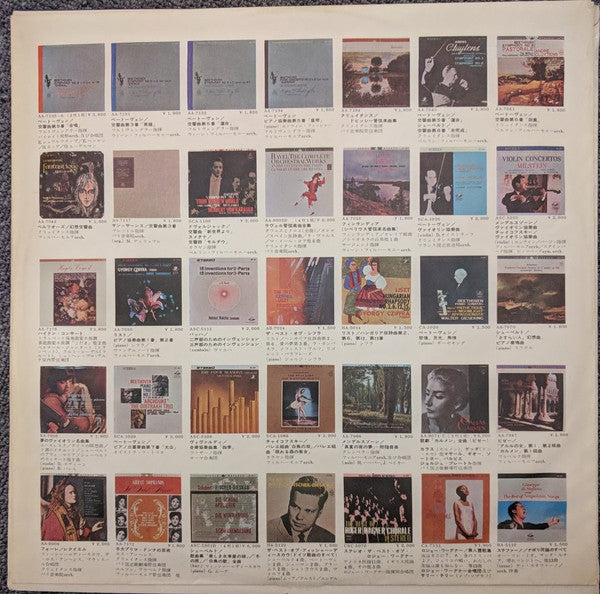 Best Of James Brown