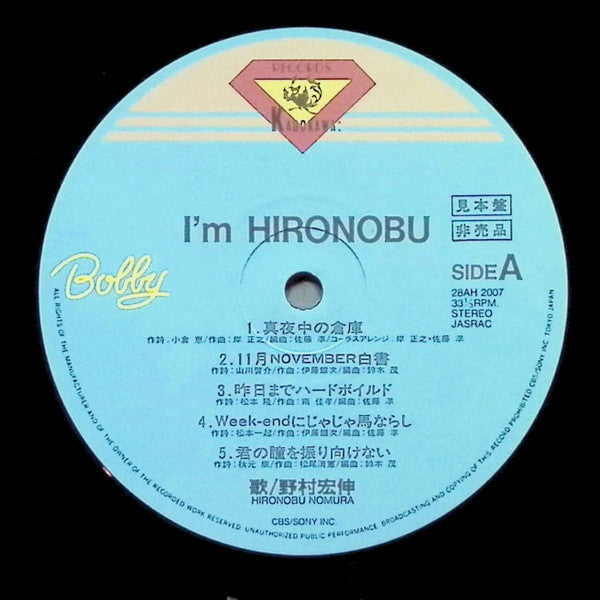 I'm Hironobu