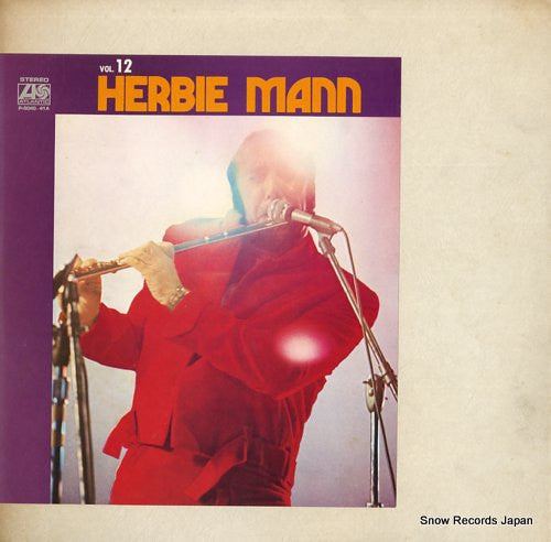Release: Unknown Release-Vinyl-Japan-1972-P-5040~1A-11406350
