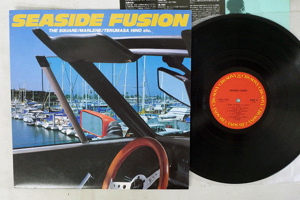Seaside Fusion