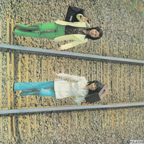 Release: Unknown Release-Vinyl-Japan-1973-L-8023E-11231757