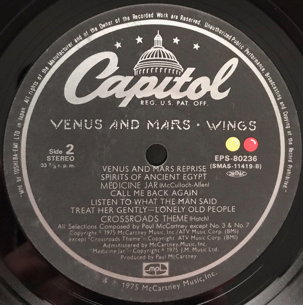 Venus And Mars = ヴィーナス・アンド・マース