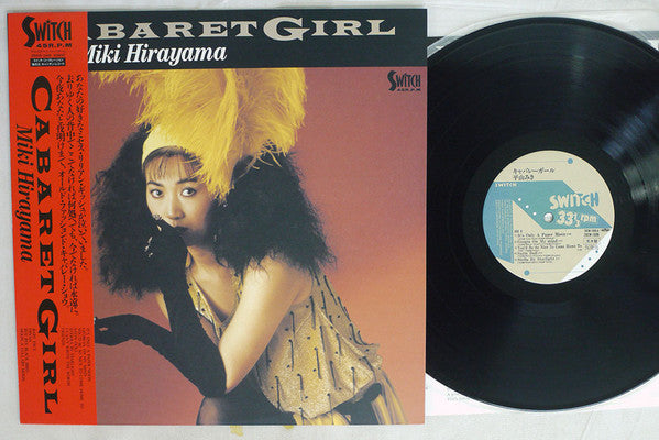 Cabaret Girl