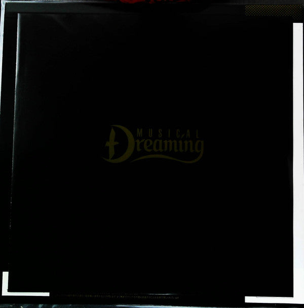 Musical Dreaming