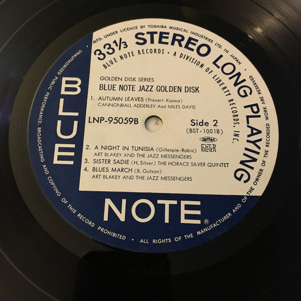 Blue Note Jazz Golden Disk