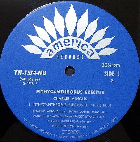 Pithycanthropus Erectus