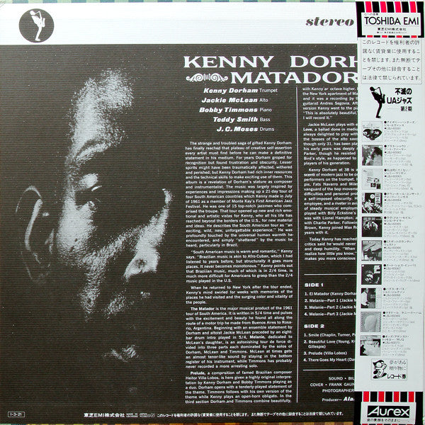 Matador