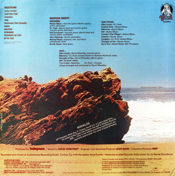 Kalapana III