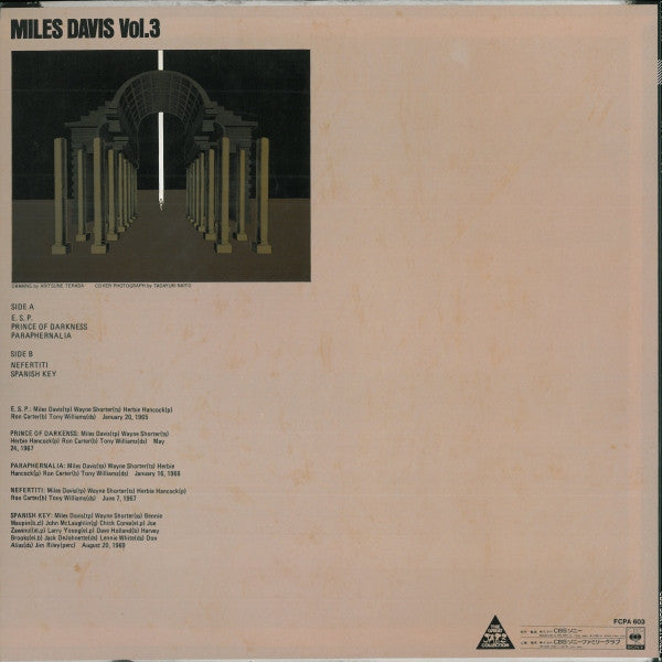 Release: Miles Davis Vol. 3-Vinyl-Japan-1981-FCPA 603-4262825