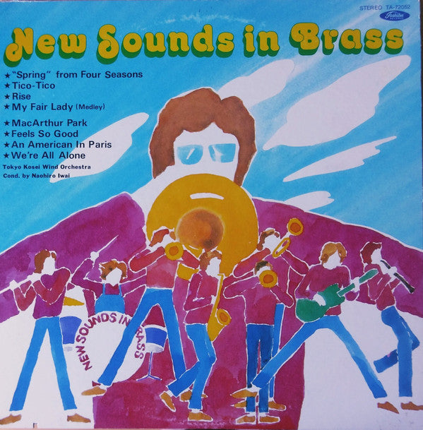 Release: Unknown Release-Vinyl-Japan-1980-TA - 72052-8592169