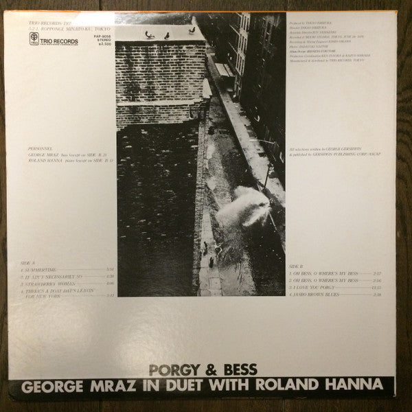 Porgy & Bess