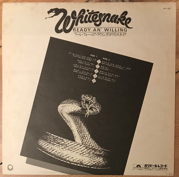 Ready An' Willing