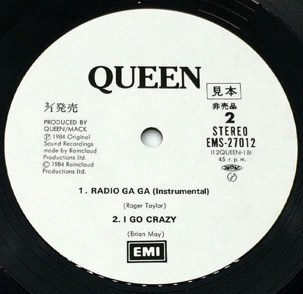 Radio Ga Ga