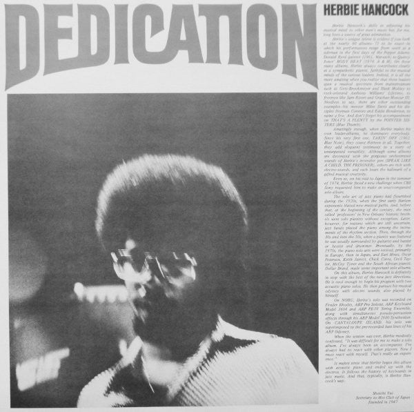 Dedication