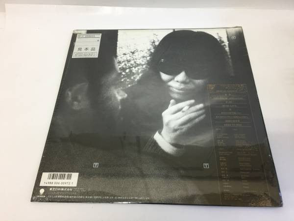 こぼれる黄金の砂 –What It Be Like–