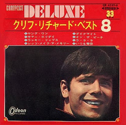 Compact Deluxe 8