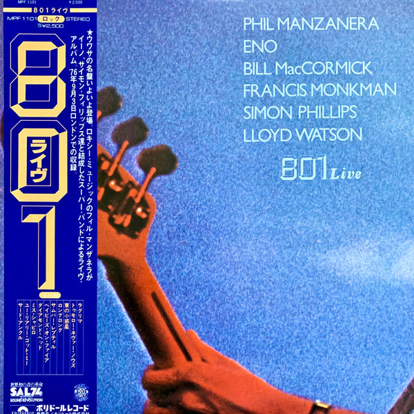 801 Live