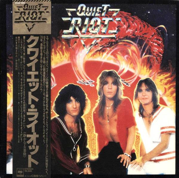Master Release: Quiet Riot by Quiet Riot