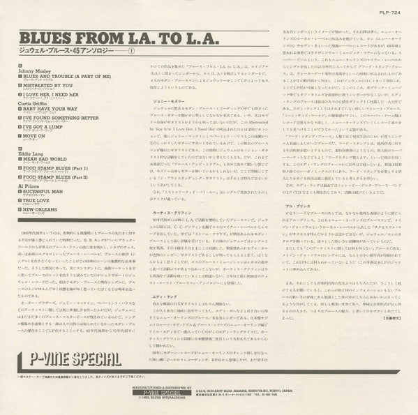 From LA. To L.A.