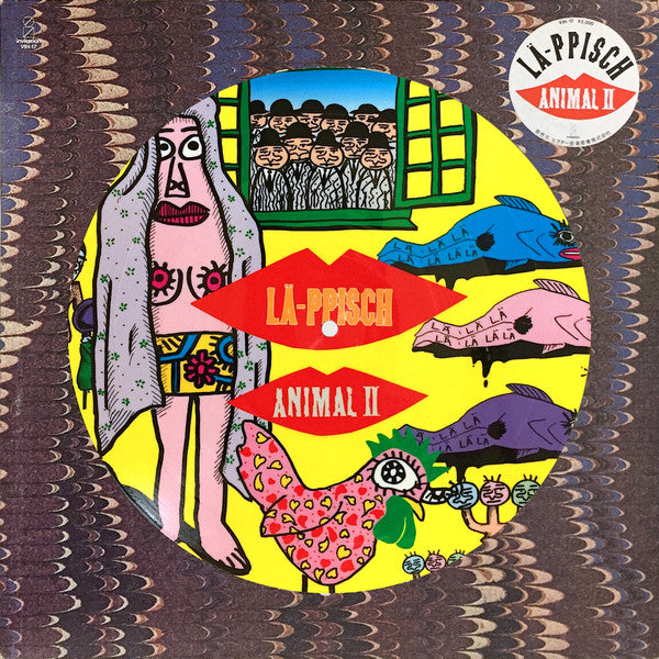 Animal II