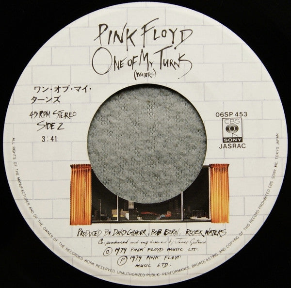 Another Brick In The Wall (Part II) = アナザー・ブリック・イン・ザ・ウォール