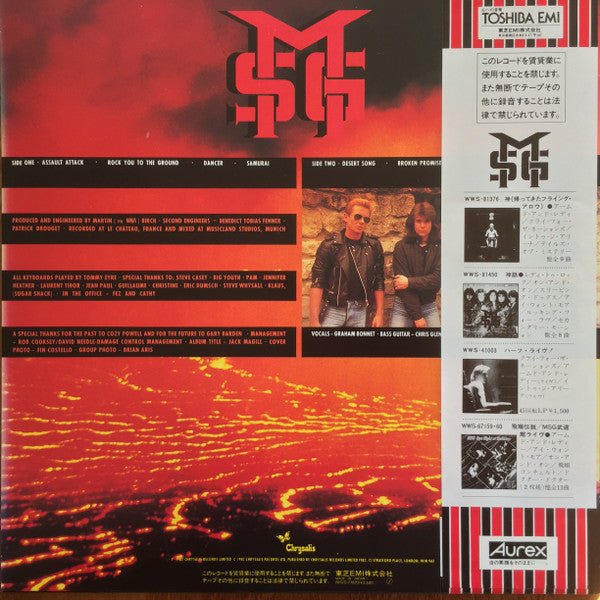 Release: Assault Attack-Vinyl-Japan-1982-WWS-81520-2978648
