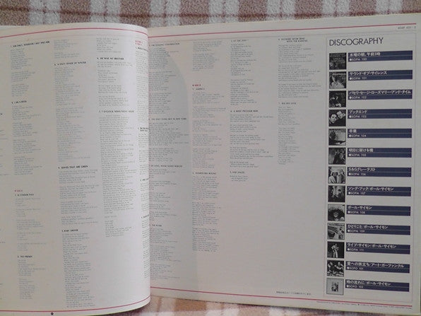 Golden Grand Prix 30