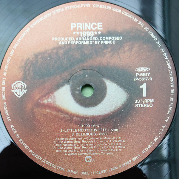 1999