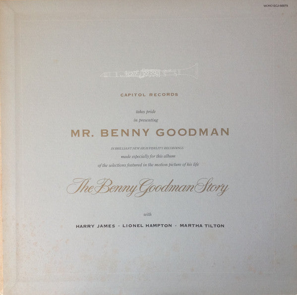 The Benny Goodman Story = ベニー・グッドマン物語
