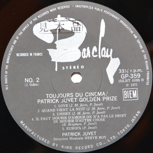Toujours Du Cinéma