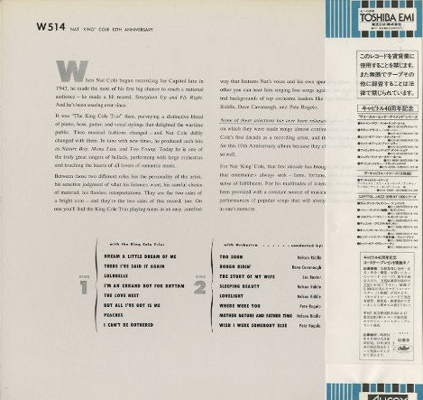 10th Anniversary Album