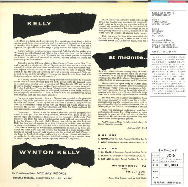 Kelly At Midnite = ケリー・アット・ミドナイト
