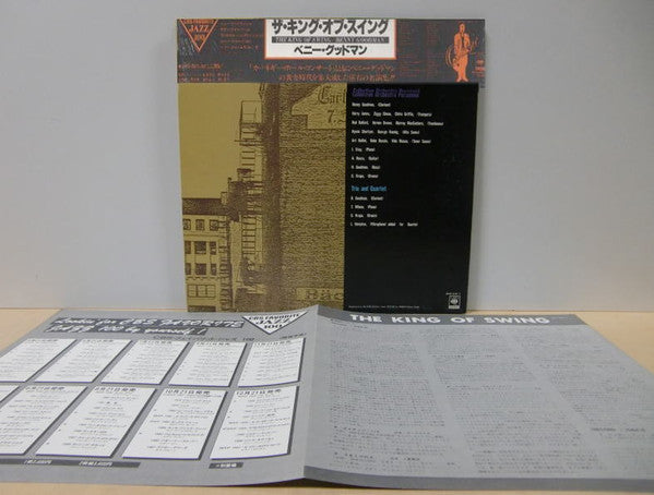 The King Of Swing - Complete 1937-38 Jazz Concert