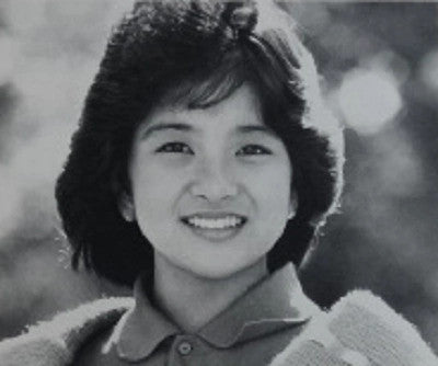 Yukano Yamaguchi