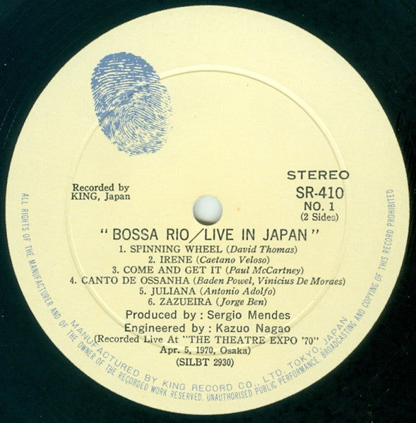 Live In Japan